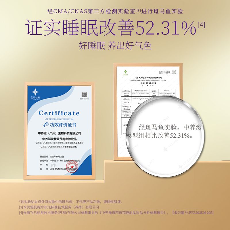 产品图片4